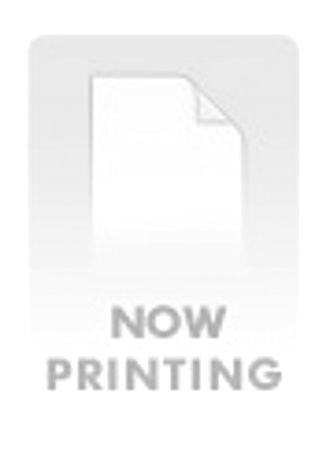 [UNCENSORED-LEAK] SUJI-255 Shaved Country Girl – Niece's mischief and indecency that happened in the bored countryside – Flat-chested Shaved Moka 147cm Ayase Moka